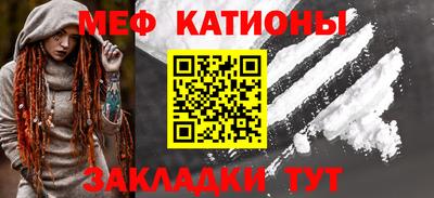 дмт Уссурийск