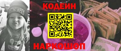 дмт Уссурийск