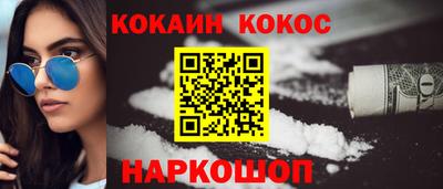 дмт Уссурийск