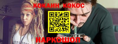 сатива Апрелевка