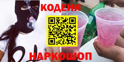 сатива Апрелевка