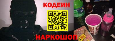 прущая мука Аргун