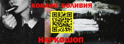 дмт Уссурийск