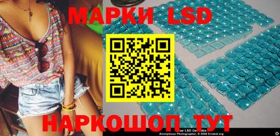 МДМА Апшеронск