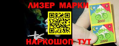 прущая мука Аргун