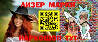 мефедрон Усть-Илимск
