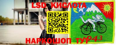 дмт Уссурийск