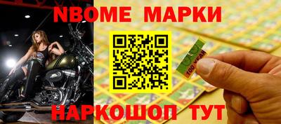 прущая мука Аргун