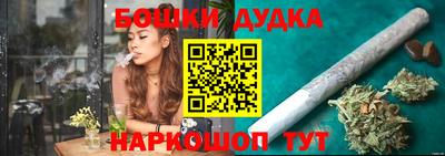 прущая мука Аргун