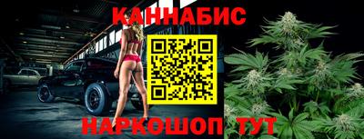 прущая мука Аргун