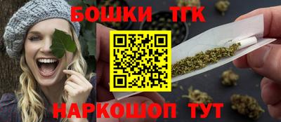 мефедрон Усть-Илимск