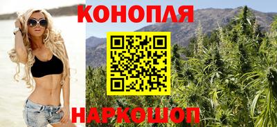 мефедрон Усть-Илимск