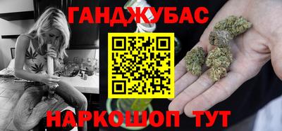 мефедрон Усть-Илимск