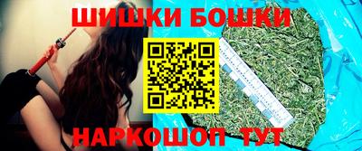 сатива Апрелевка