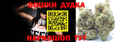 сатива Апрелевка