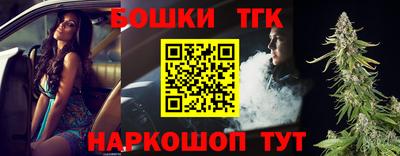 мескалин Усть-Джегута