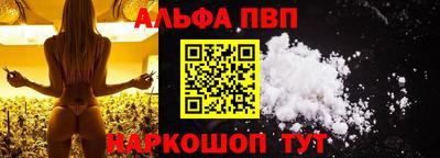 дмт Уссурийск