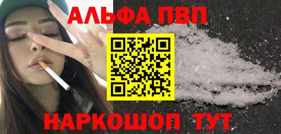 дмт Уссурийск