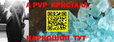 дмт Уссурийск