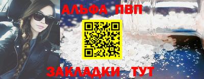 мескалин Усть-Джегута