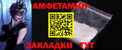 дмт Уссурийск