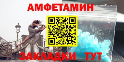 мескалин Усть-Джегута