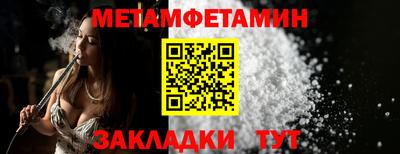 дмт Уссурийск